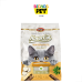 Areia Higienica Colosso p/ Gatos 100% Natural Mandioca 4 Kg