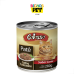 KIT 12 UN Pate Colosso Prem Gatos Castrados Sabor Carne 280g