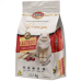 kit 3 Un Ra&ccedil;&atilde;o Gato Castrado Colosso Premium Carne Arroz 1kg