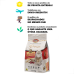  kit 2 Un Ra&ccedil;&atilde;o Gato Castrado Colosso Premium Carne Arroz 1kg
